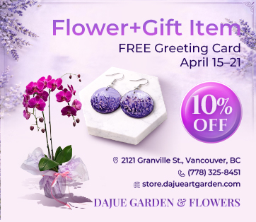 Spring Special Blooms