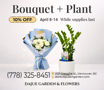 Spring Special Blooms