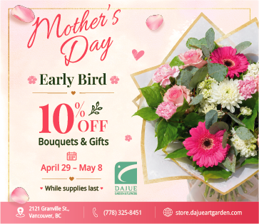 Spring Special Blooms