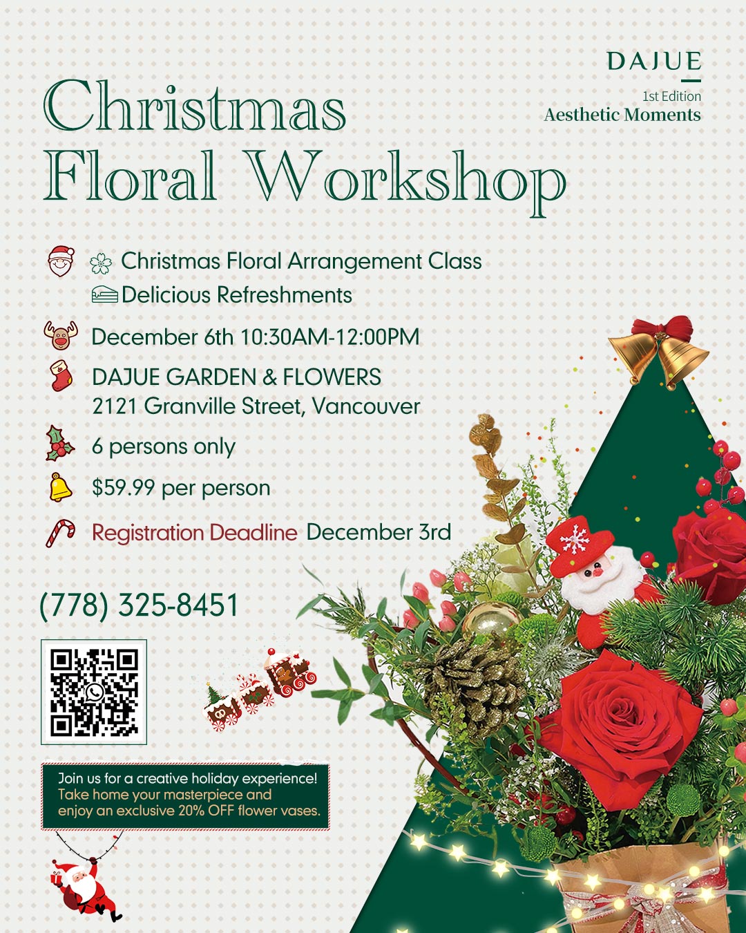 大觉圣诞节1080x1350 eng.jpg