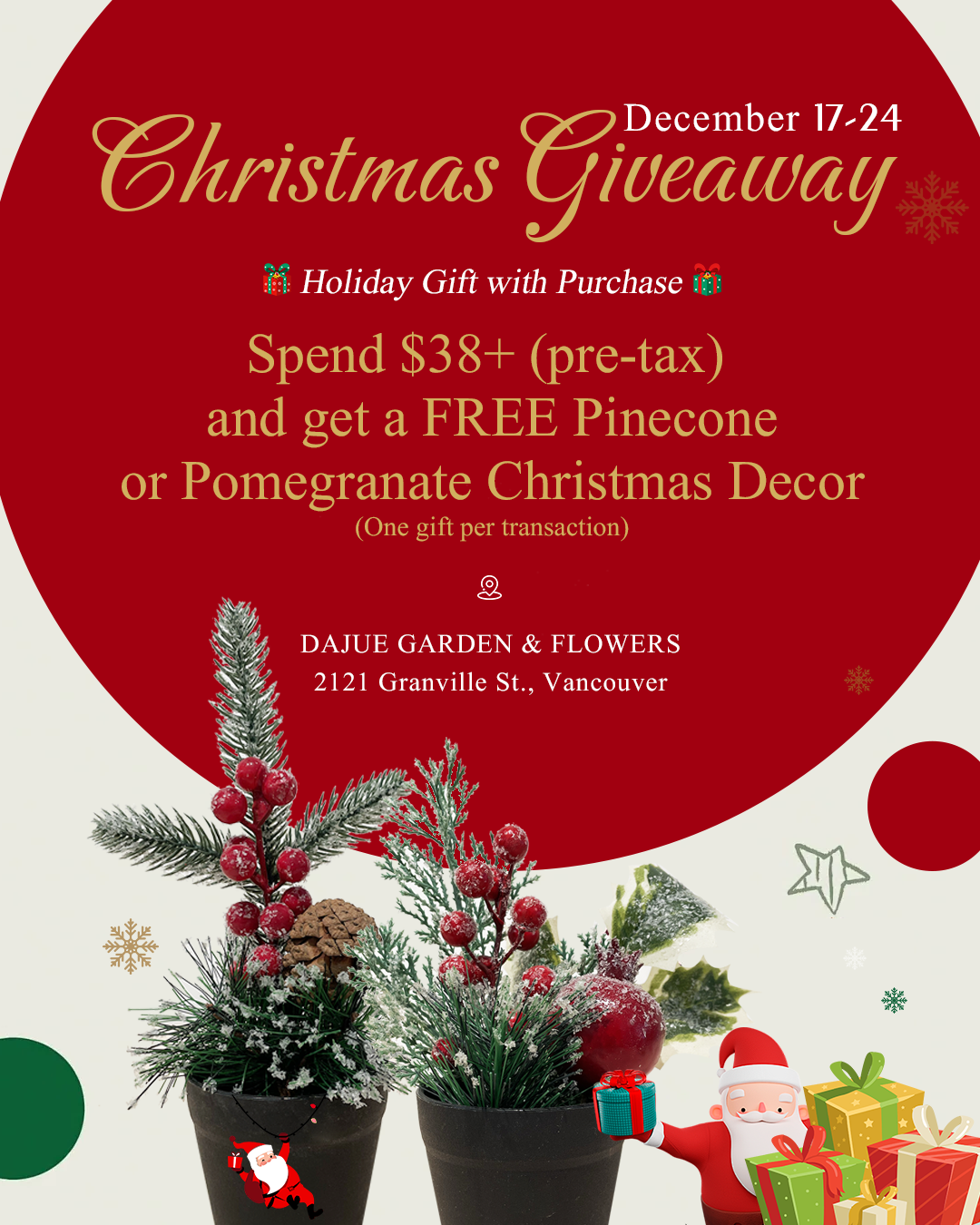 Christmas Giveaway: A Holiday Treat for You!