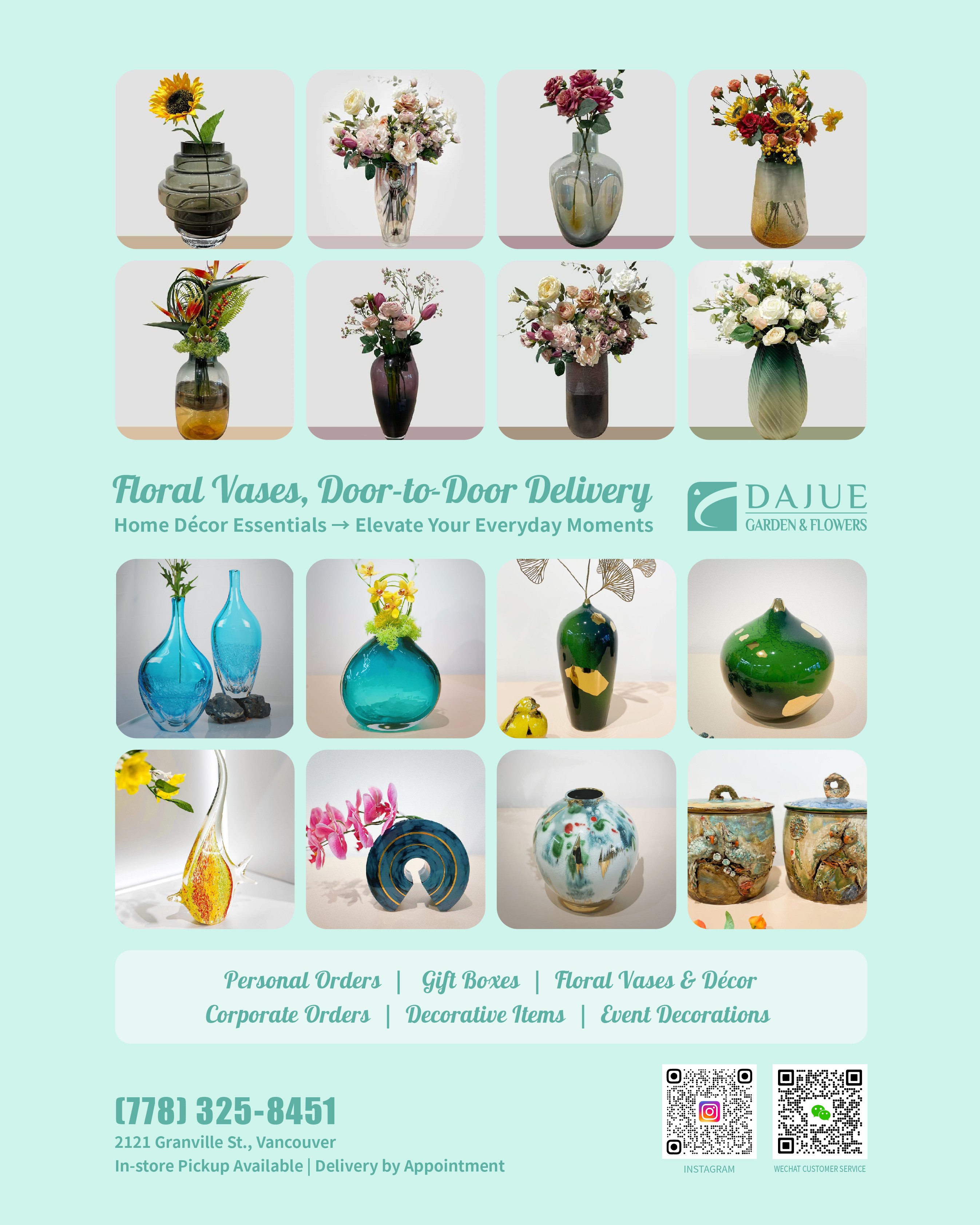 大觉园艺产品销售卡A4-花器_4比5.jpg