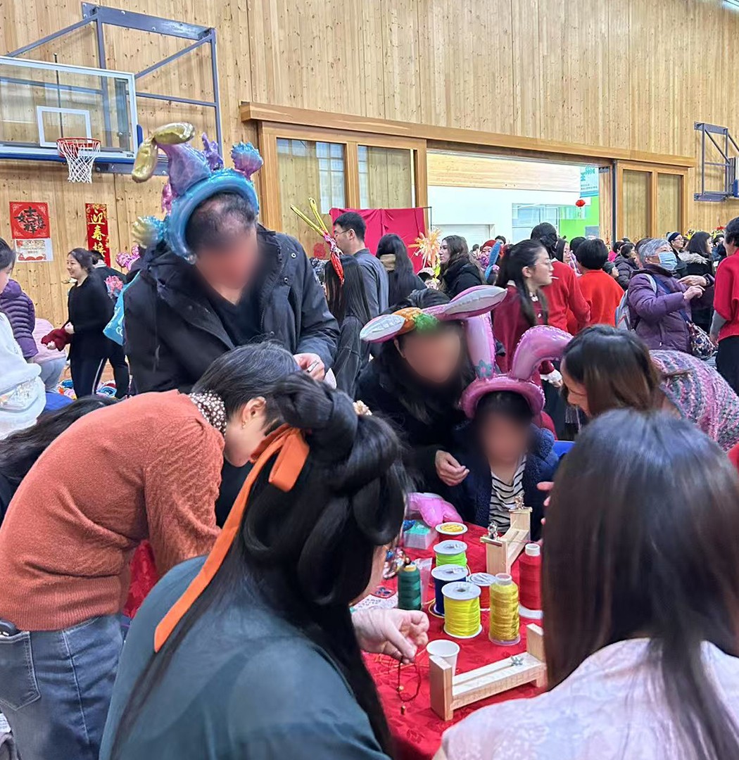 Rope Weaving Bracelet Activity at UNA's Lunar New Year Celebration